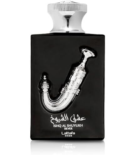Amazon.com : Lattafa Perfumes Tharwah Silver for Unisex Eau de